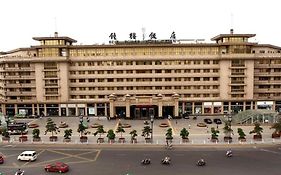 Bell Tower Hotel